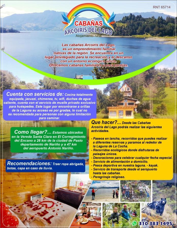 Cabana De Descanso Arcoiris Del Lago 3 파스토 외부 사진